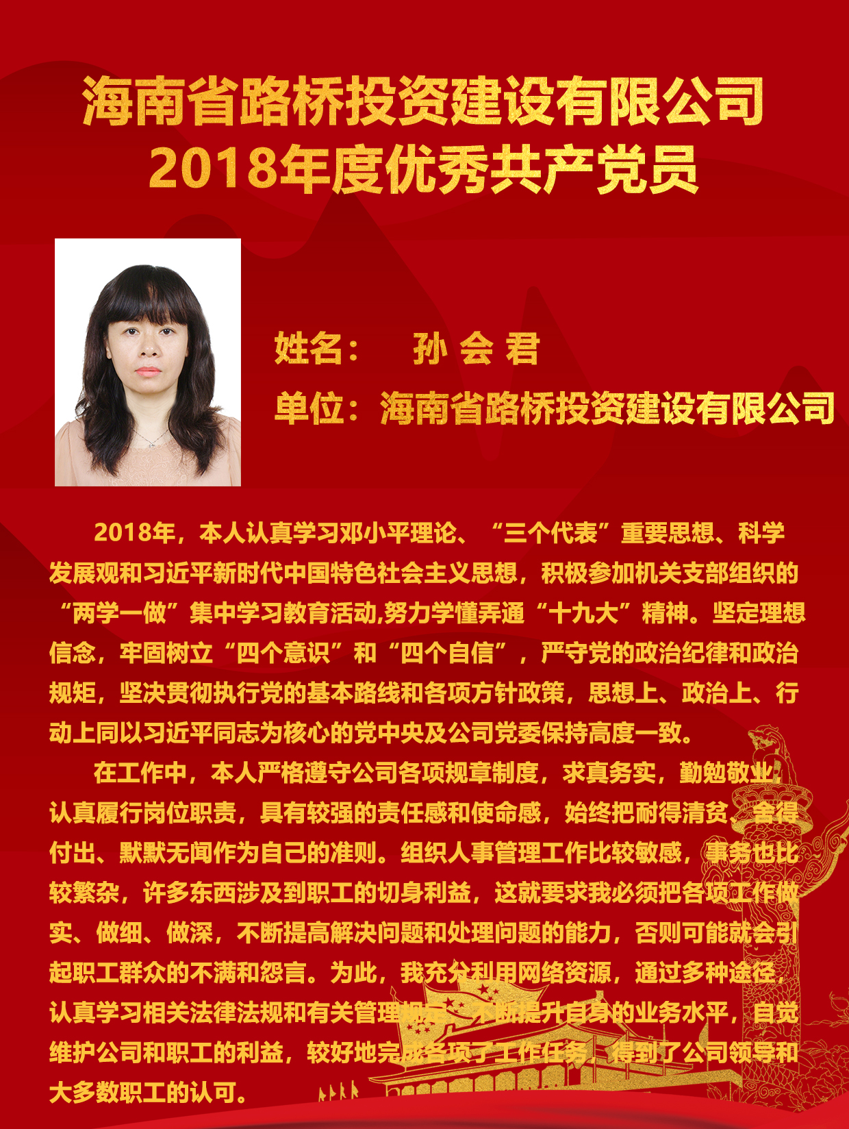 国际天子(中国区) - 官方网站