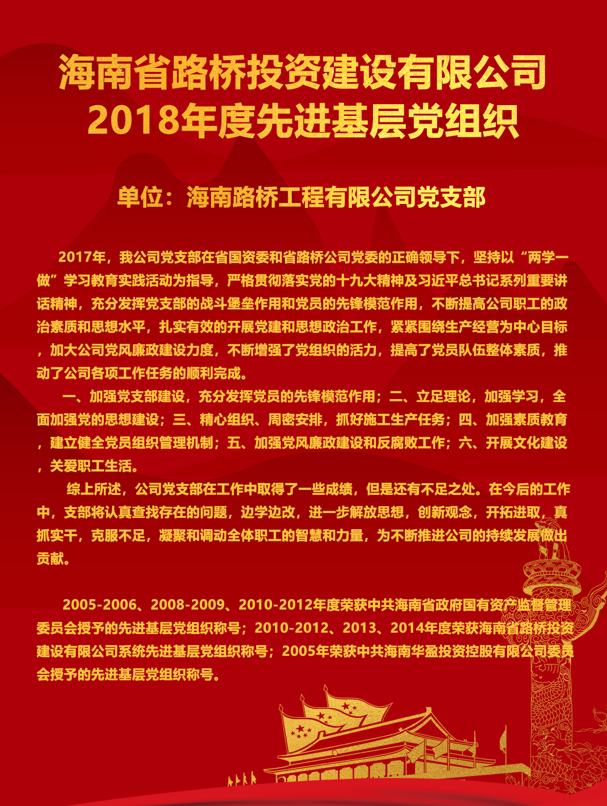 国际天子(中国区) - 官方网站