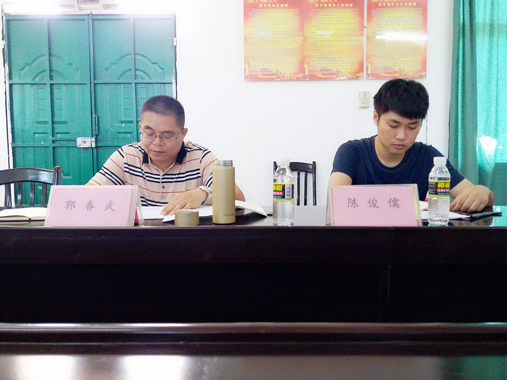 国际天子(中国区) - 官方网站