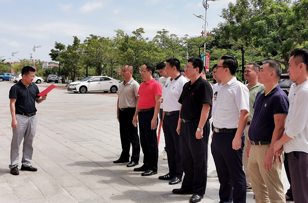 国际天子(中国区) - 官方网站