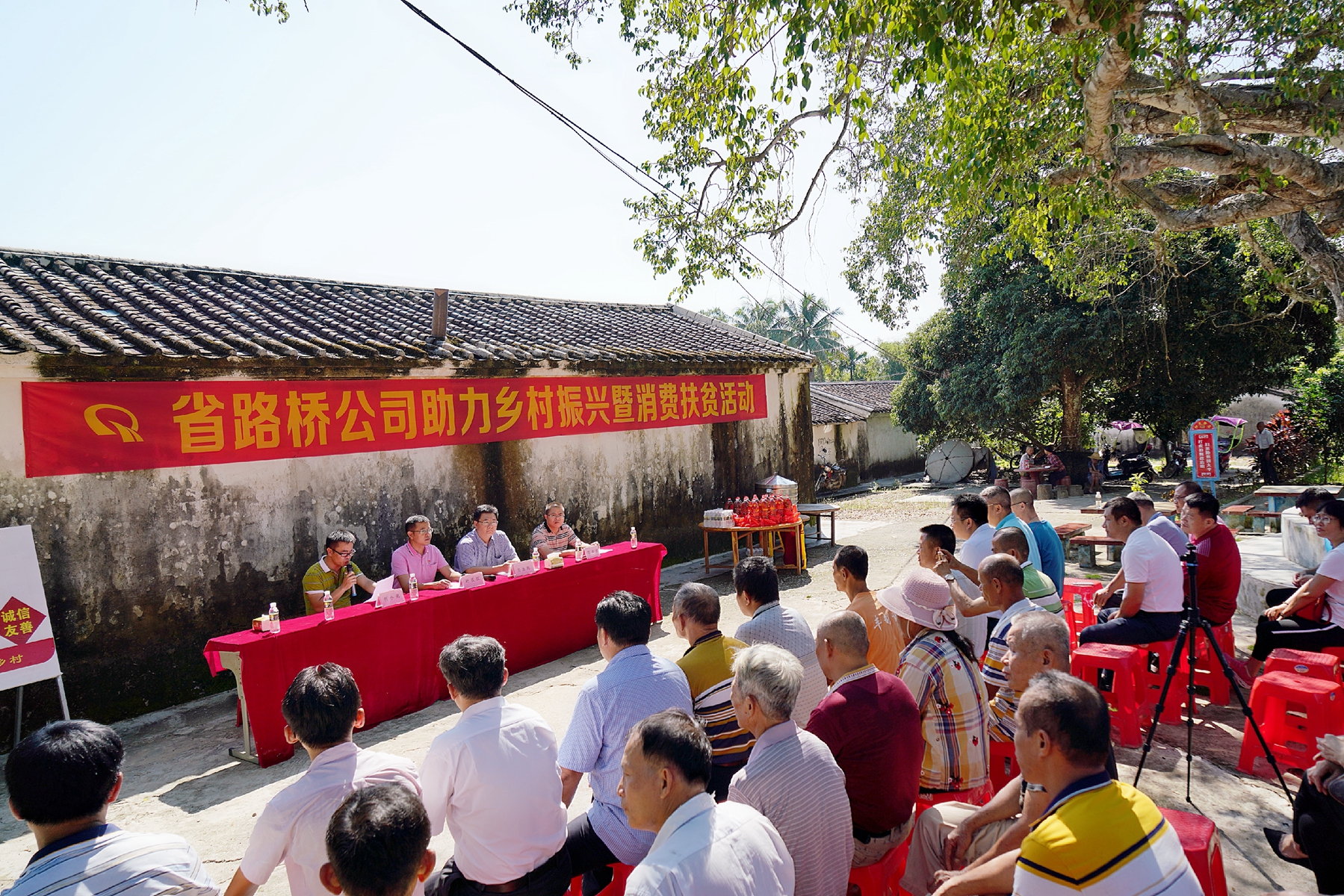 国际天子(中国区) - 官方网站