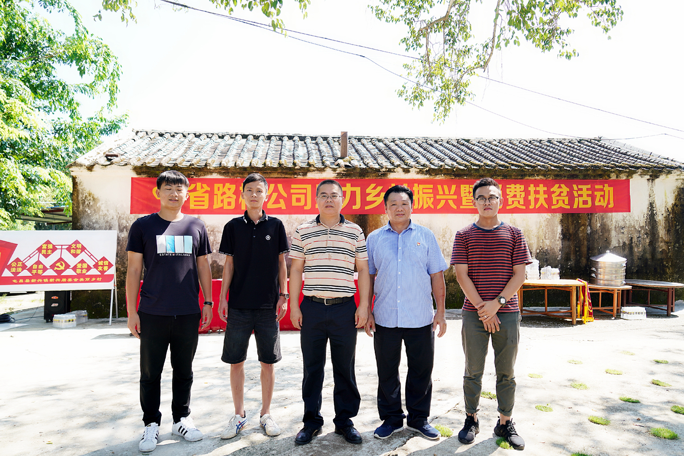 国际天子(中国区) - 官方网站