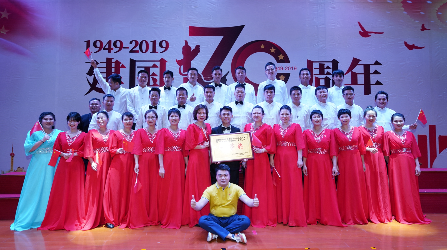 国际天子(中国区) - 官方网站