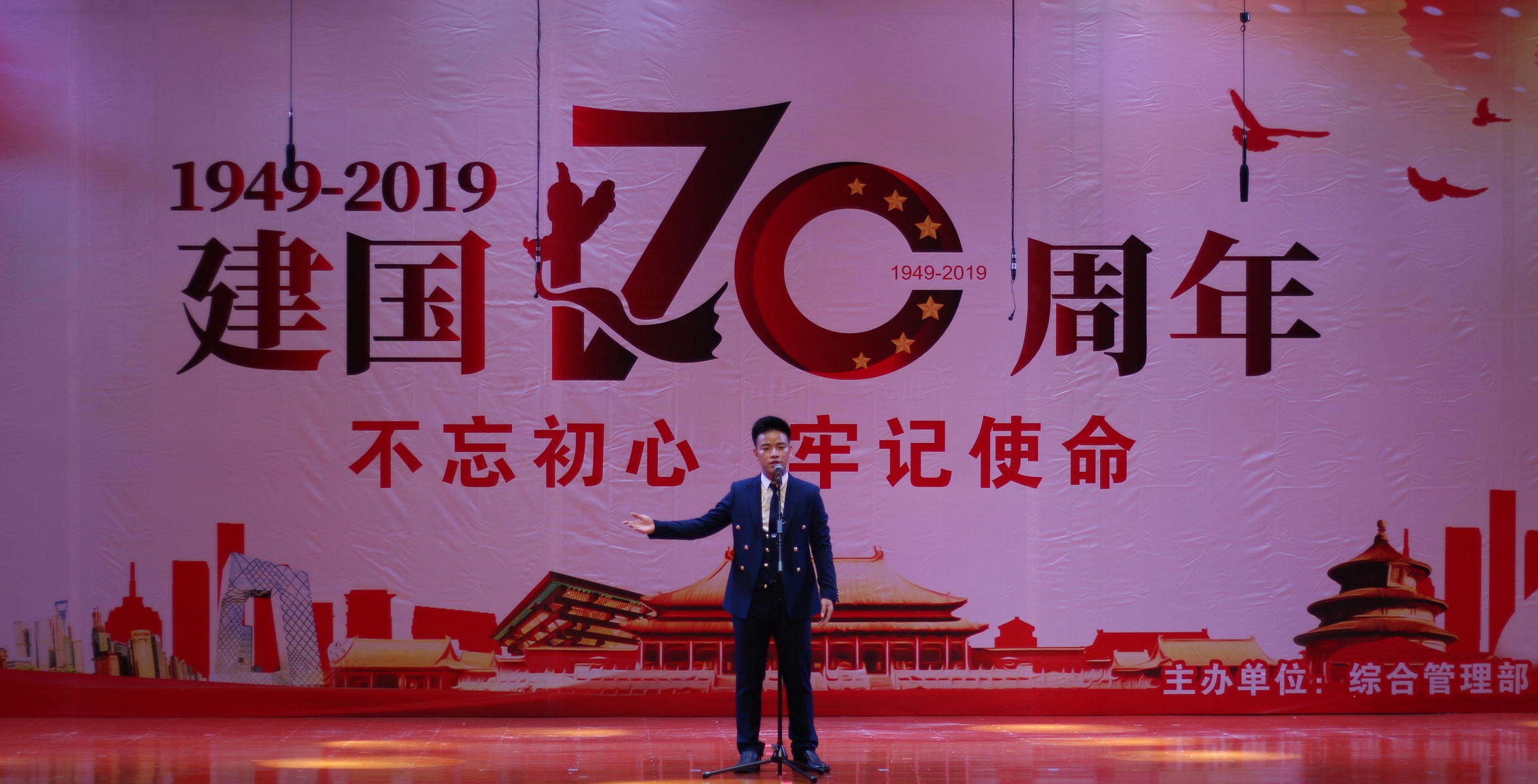 国际天子(中国区) - 官方网站