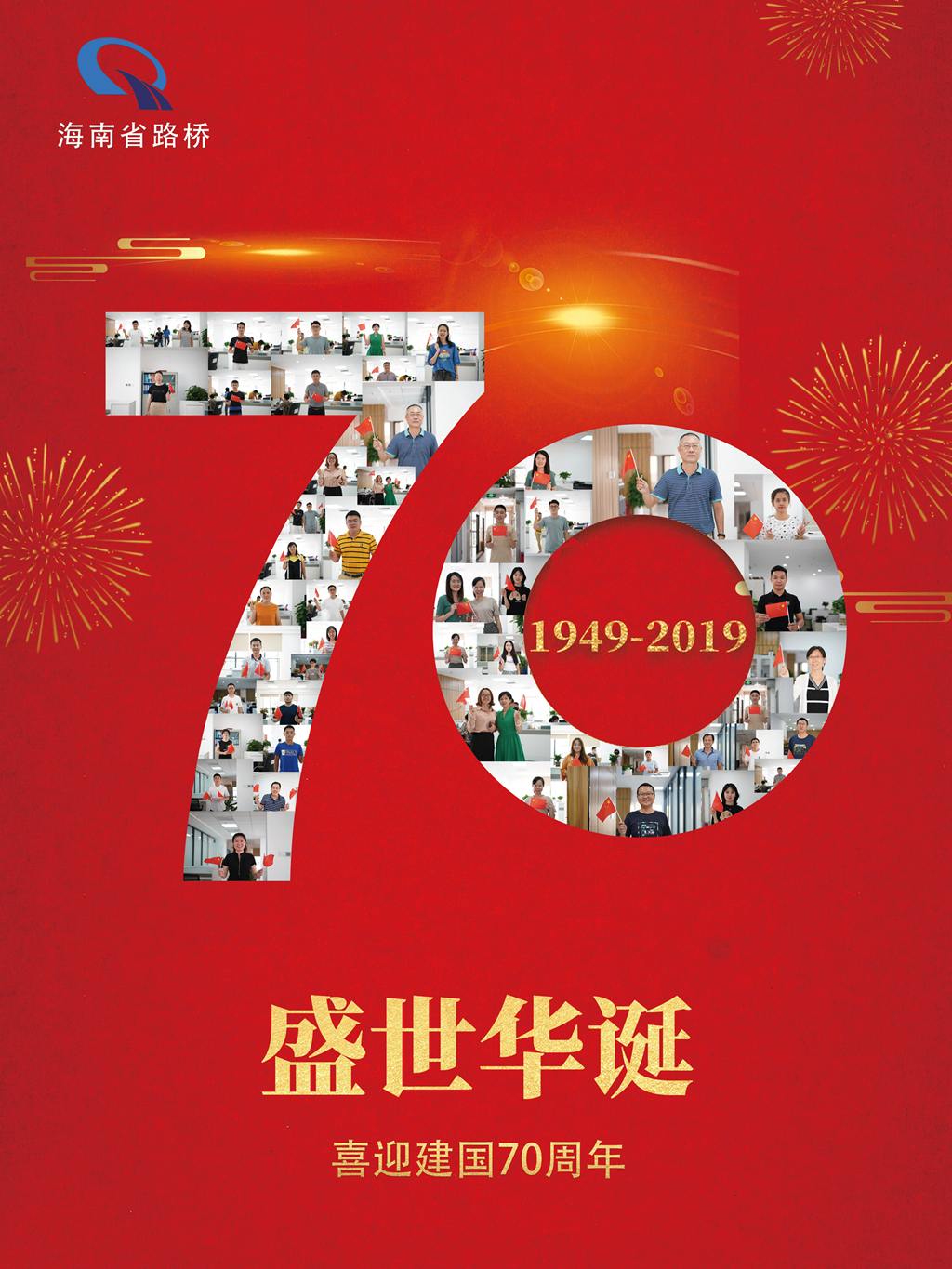 国际天子(中国区) - 官方网站
