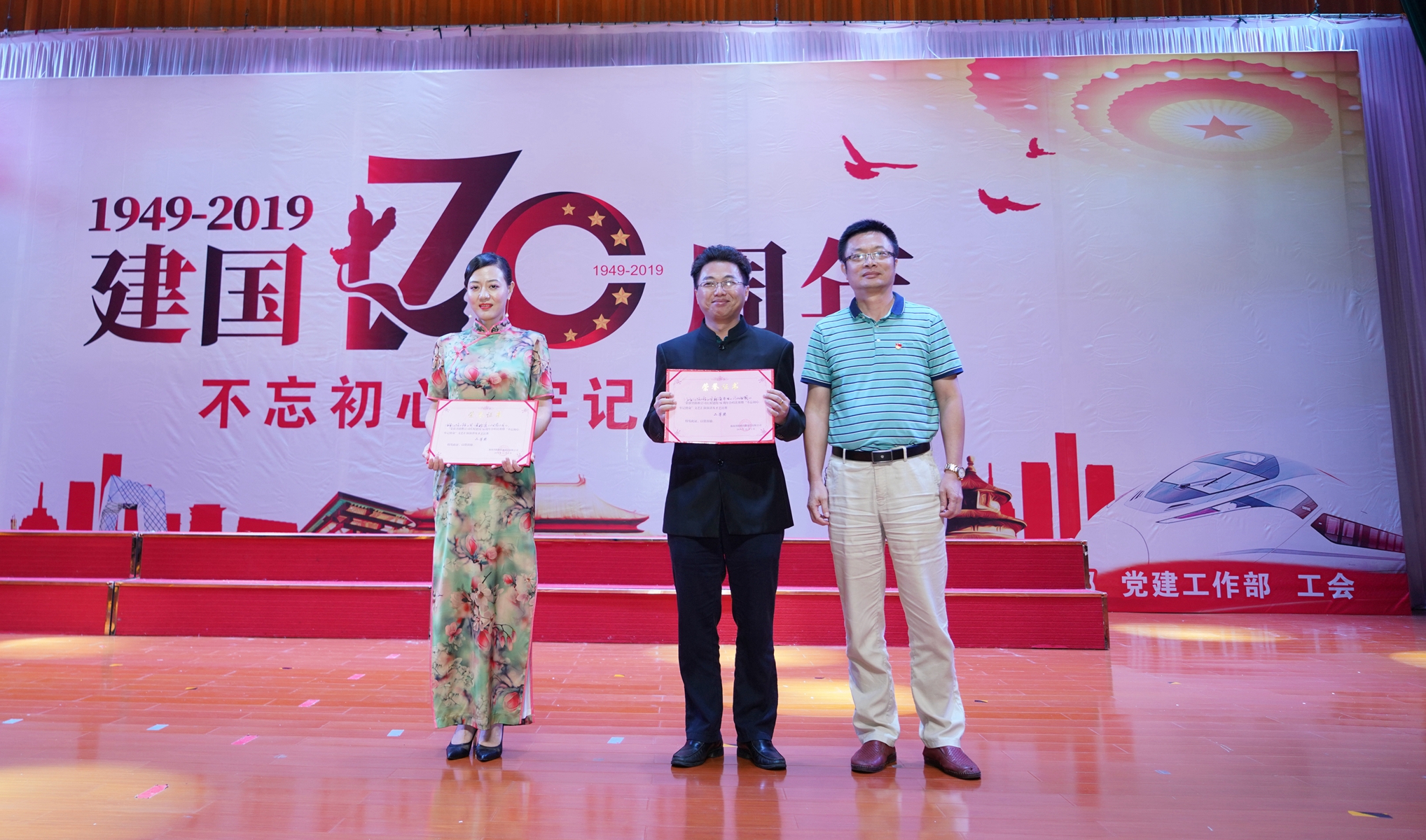 国际天子(中国区) - 官方网站