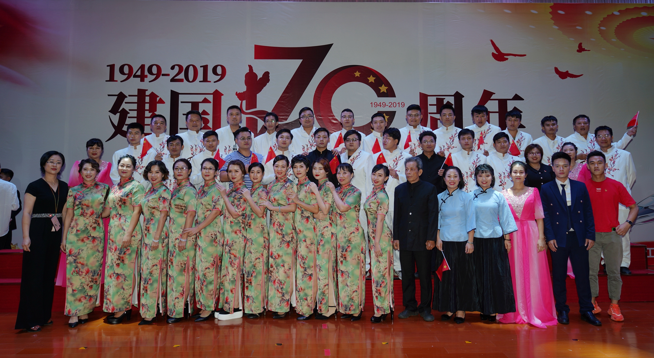 国际天子(中国区) - 官方网站