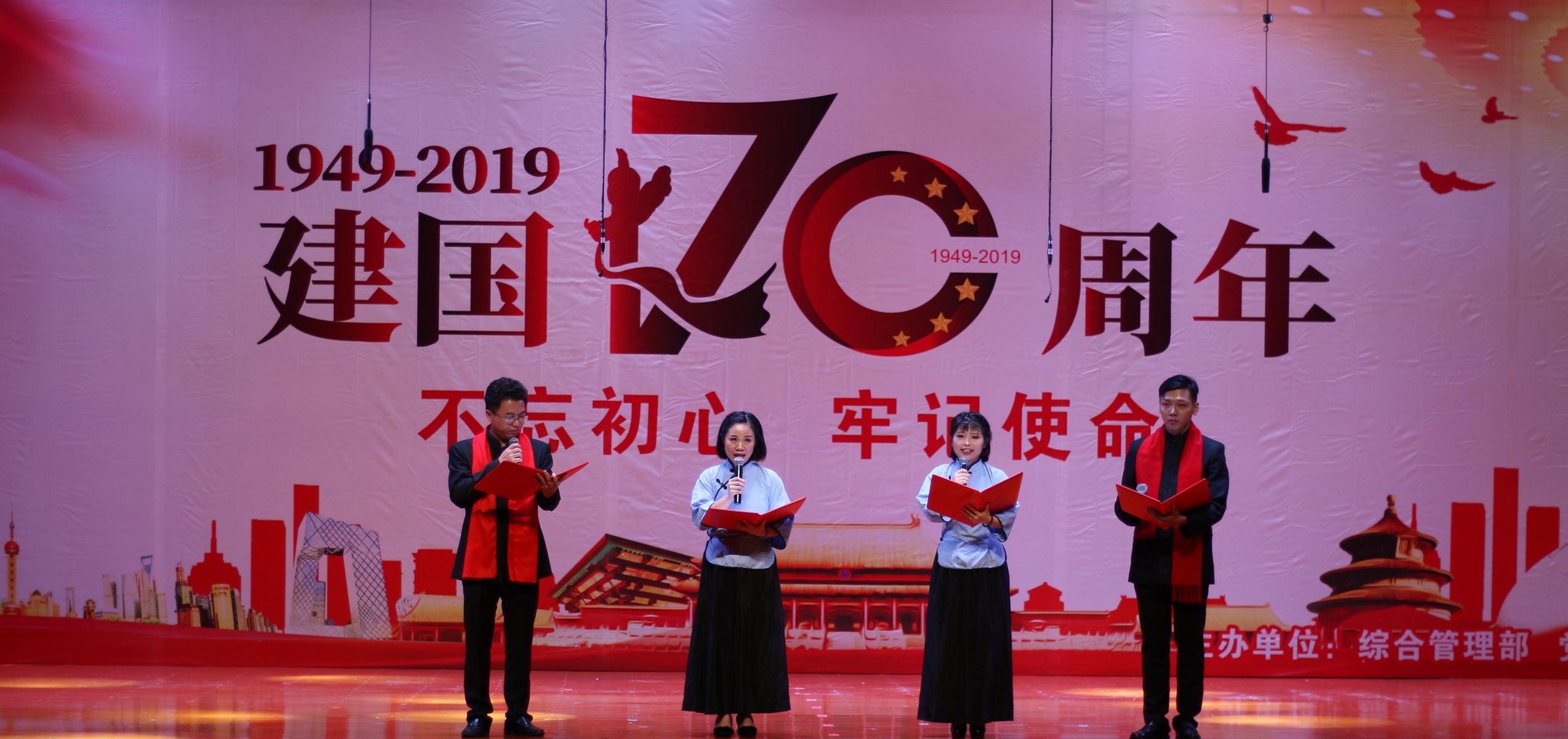国际天子(中国区) - 官方网站