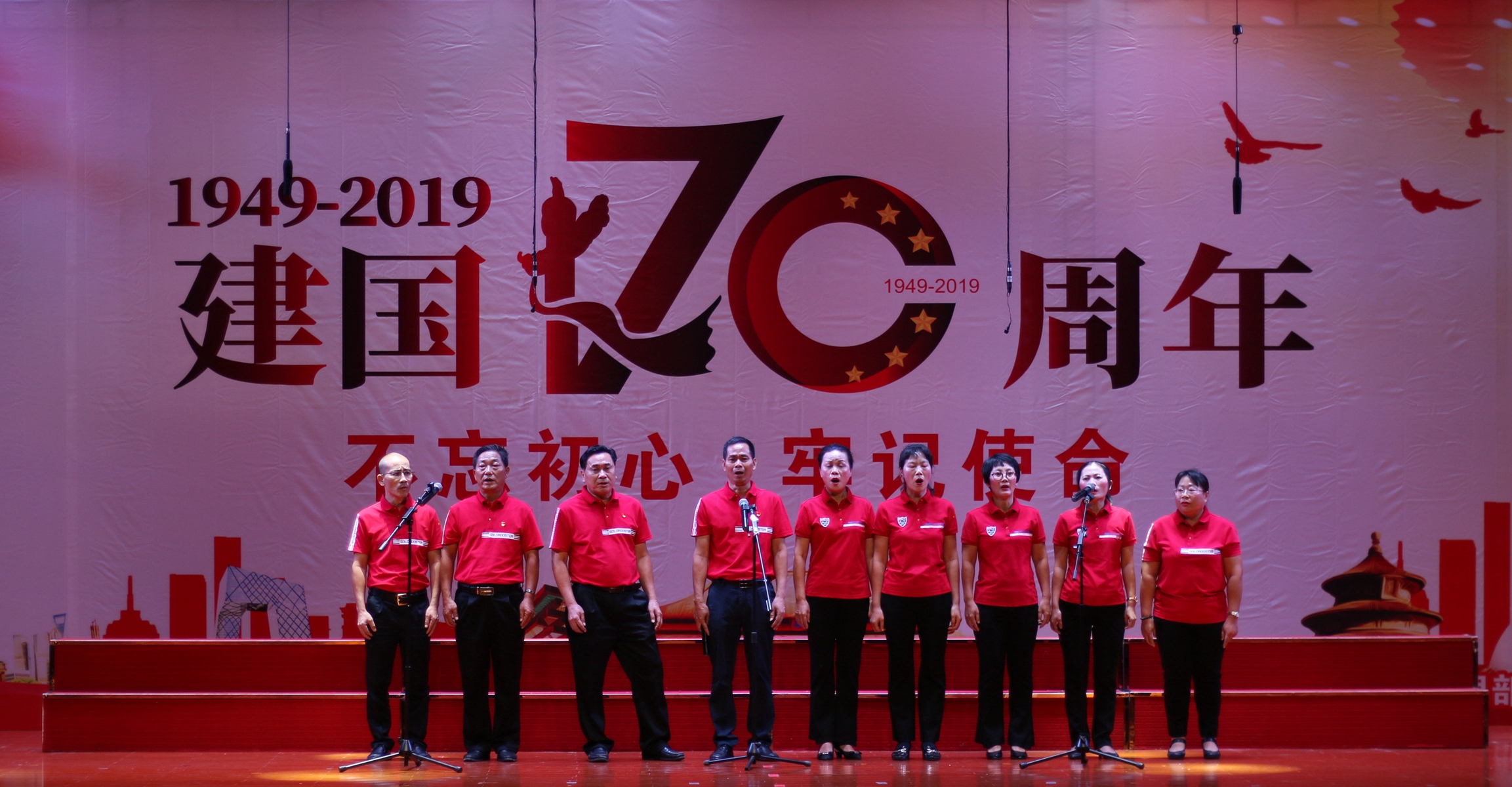 国际天子(中国区) - 官方网站