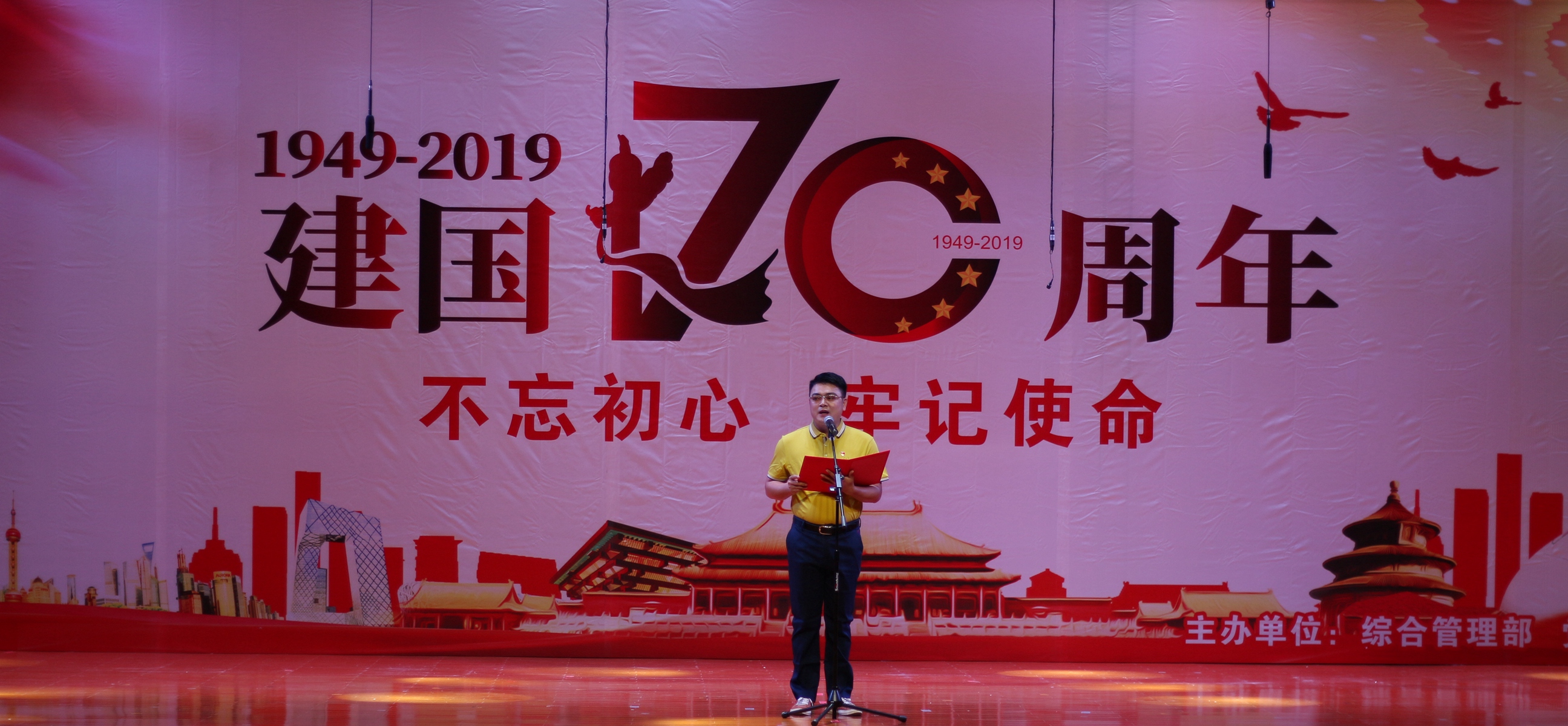 国际天子(中国区) - 官方网站