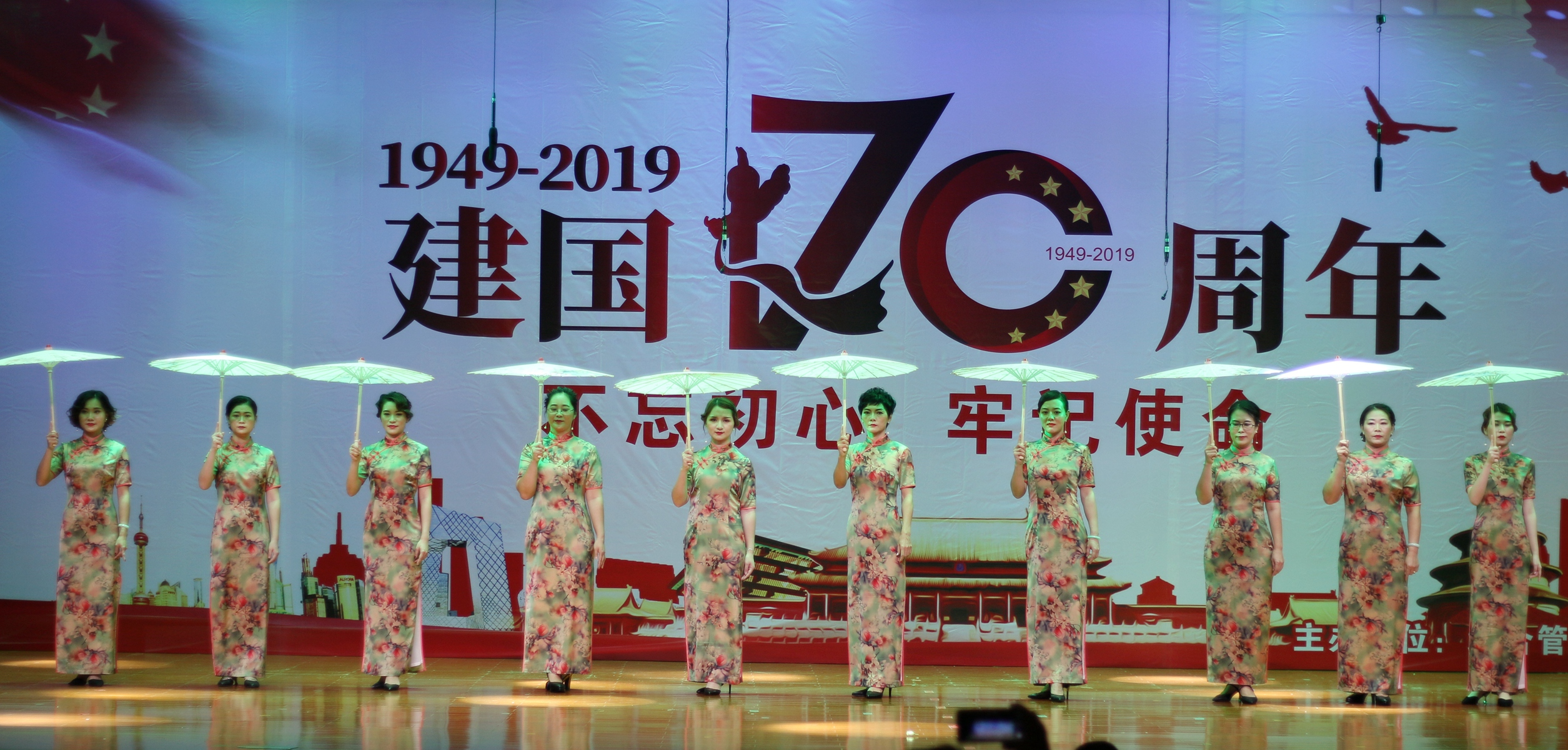 国际天子(中国区) - 官方网站
