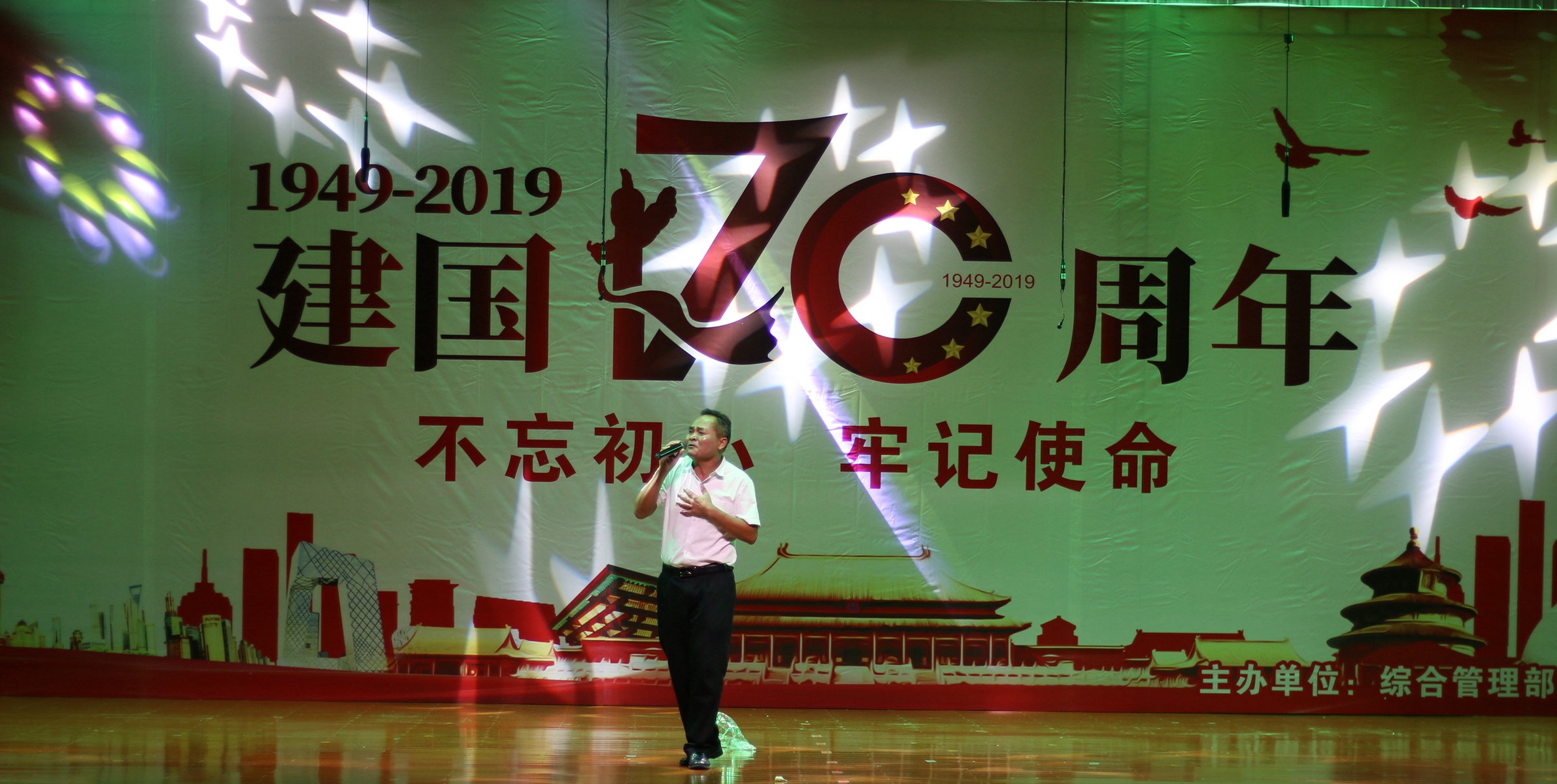 国际天子(中国区) - 官方网站