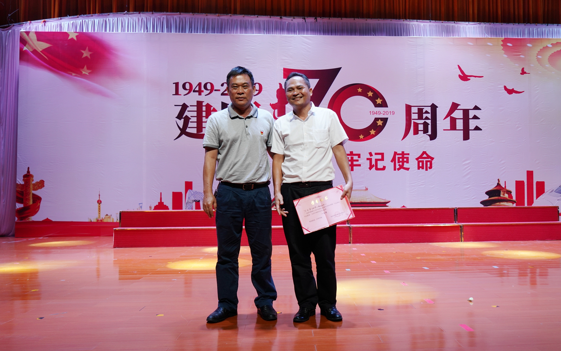 国际天子(中国区) - 官方网站