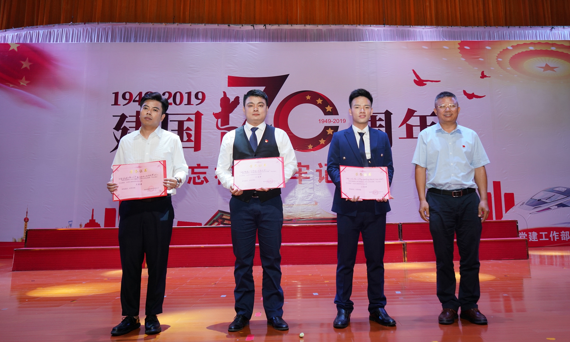 国际天子(中国区) - 官方网站
