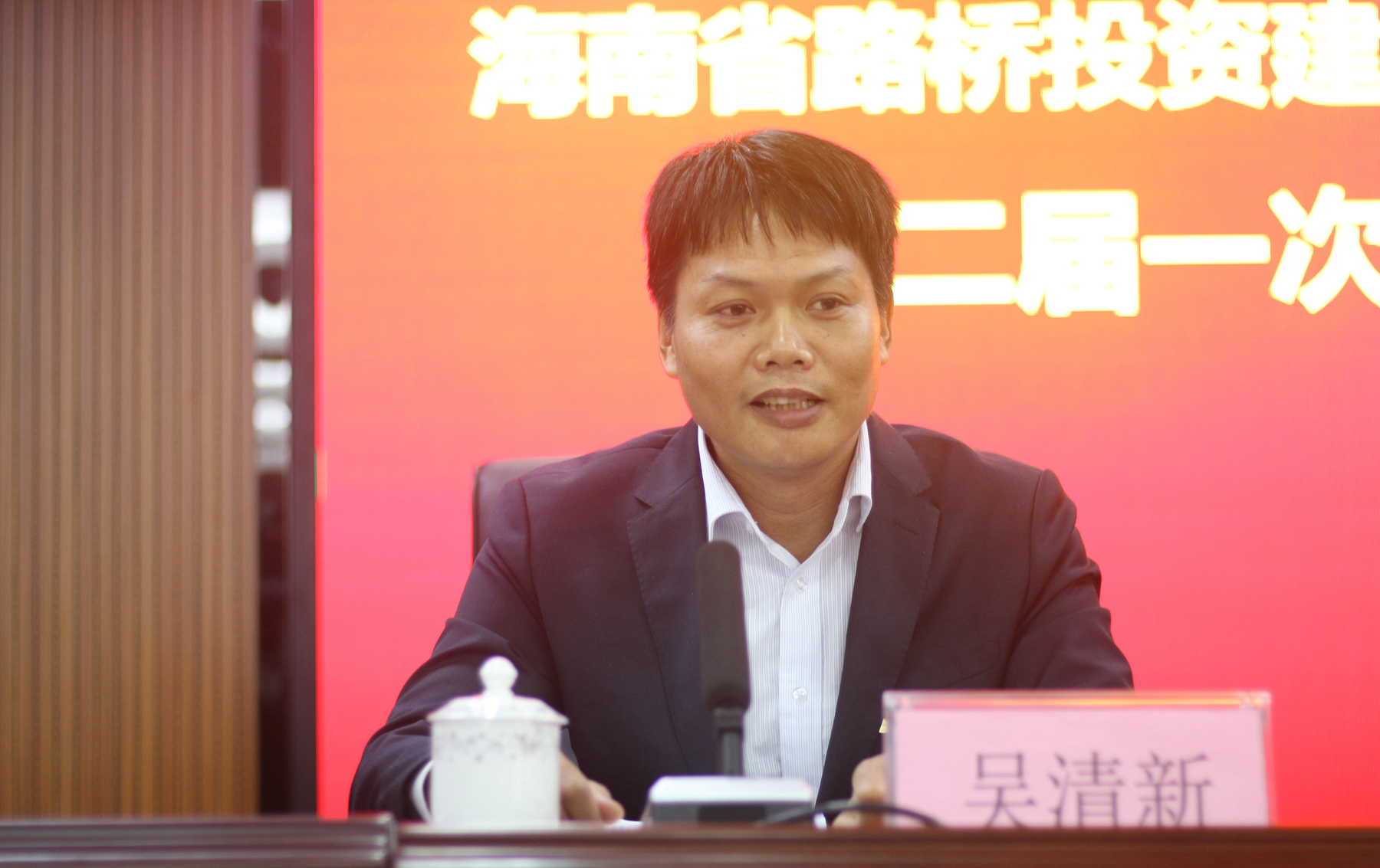 国际天子(中国区) - 官方网站