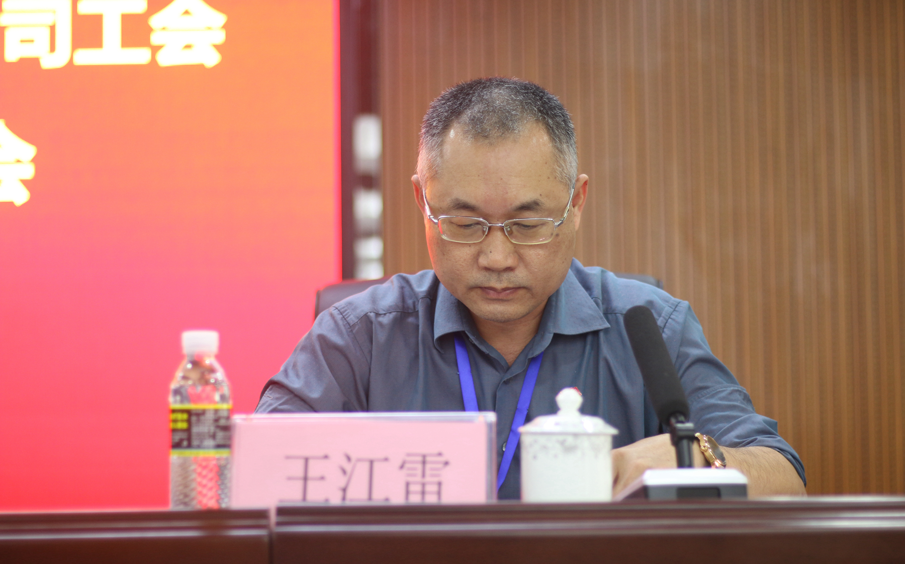 国际天子(中国区) - 官方网站