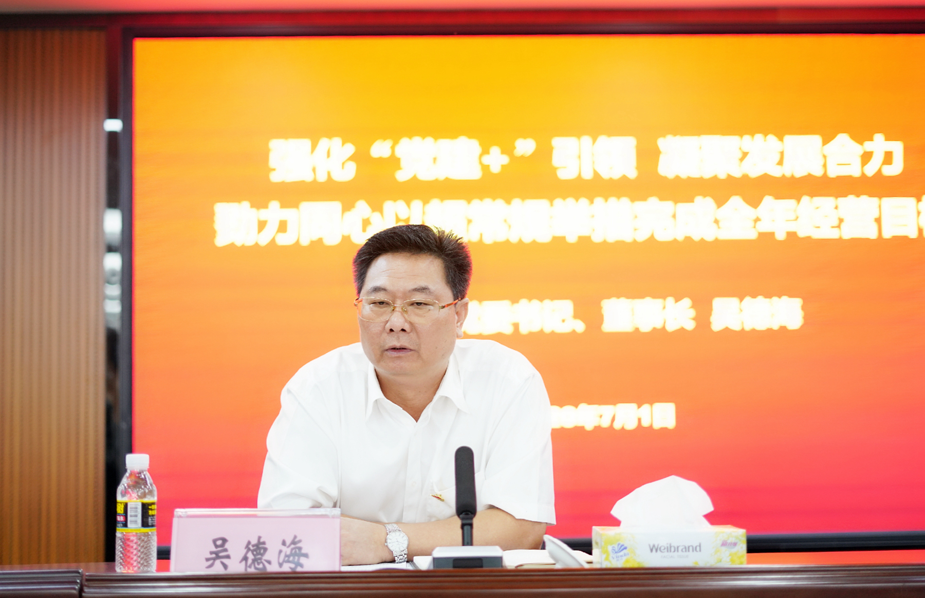 国际天子(中国区) - 官方网站