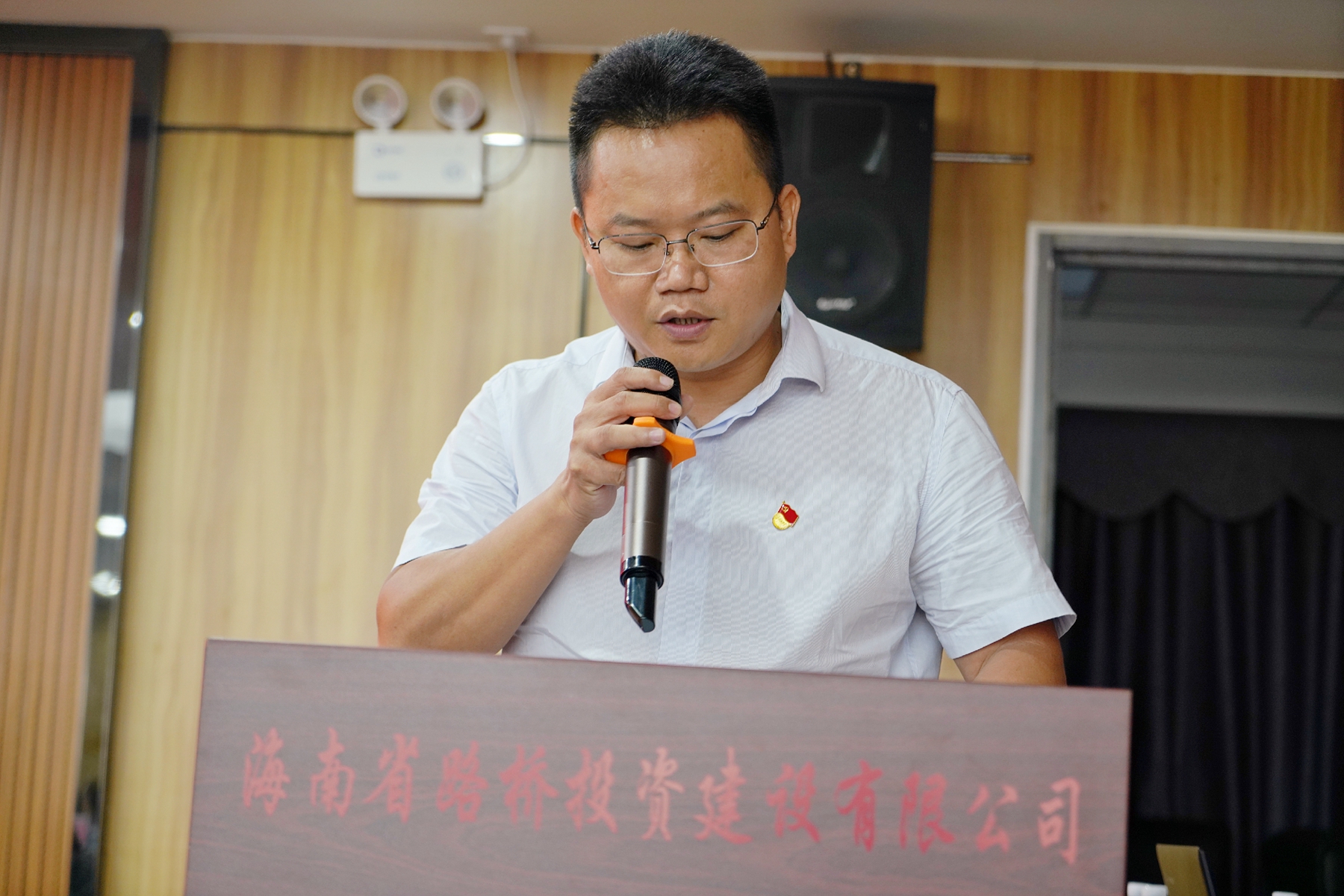 国际天子(中国区) - 官方网站