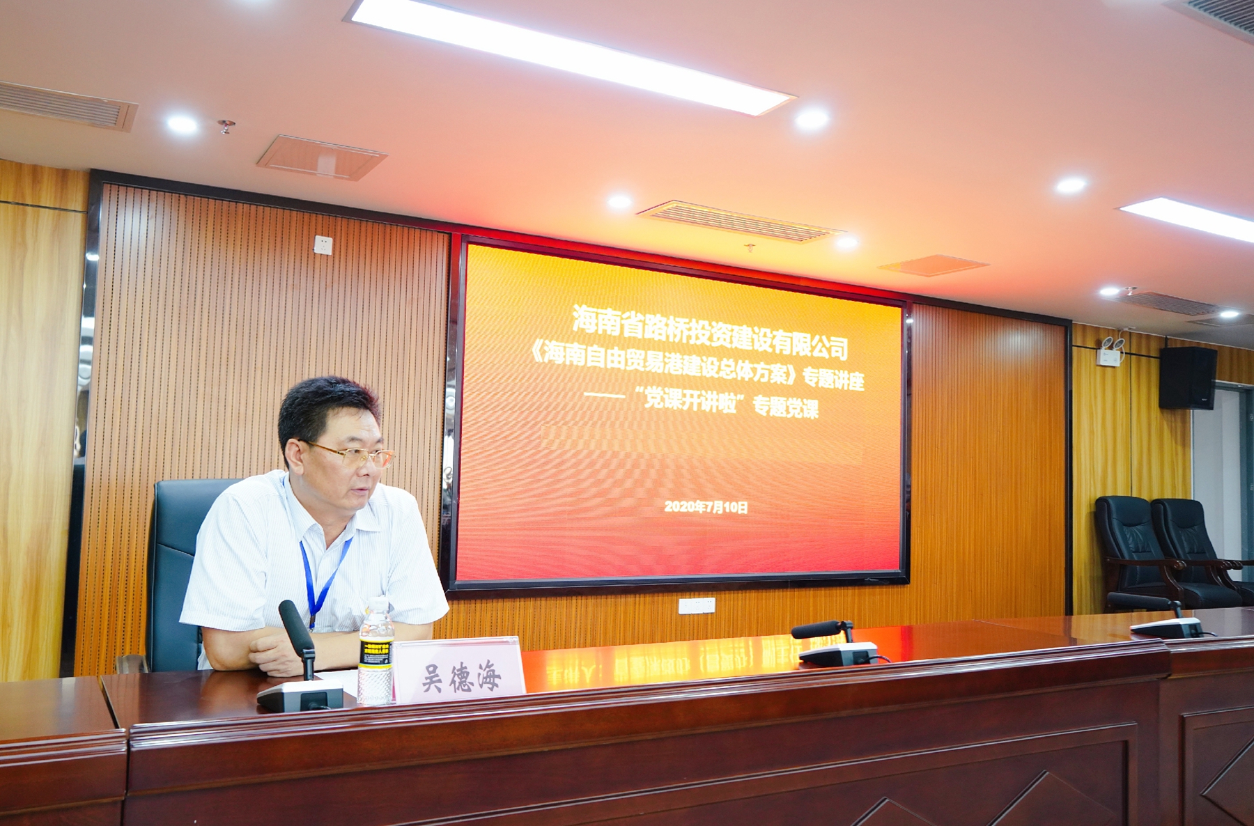 国际天子(中国区) - 官方网站