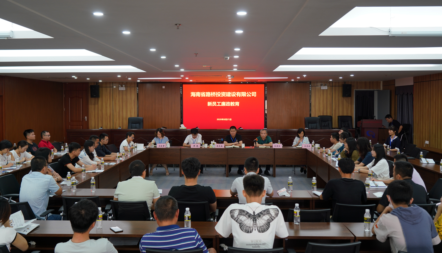 国际天子(中国区) - 官方网站