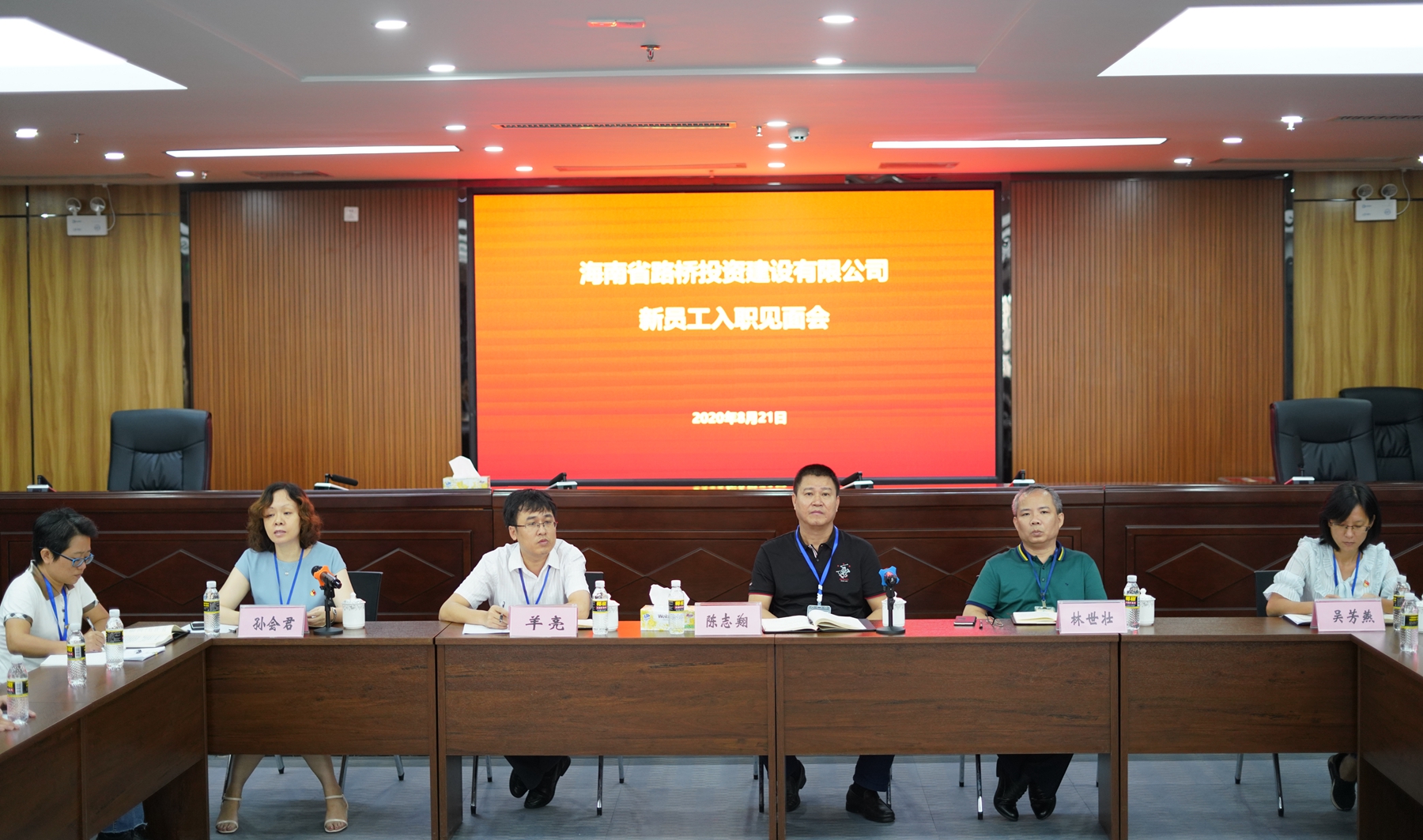 国际天子(中国区) - 官方网站