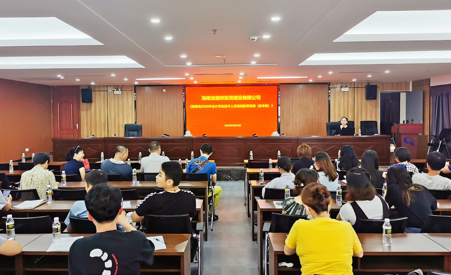 国际天子(中国区) - 官方网站