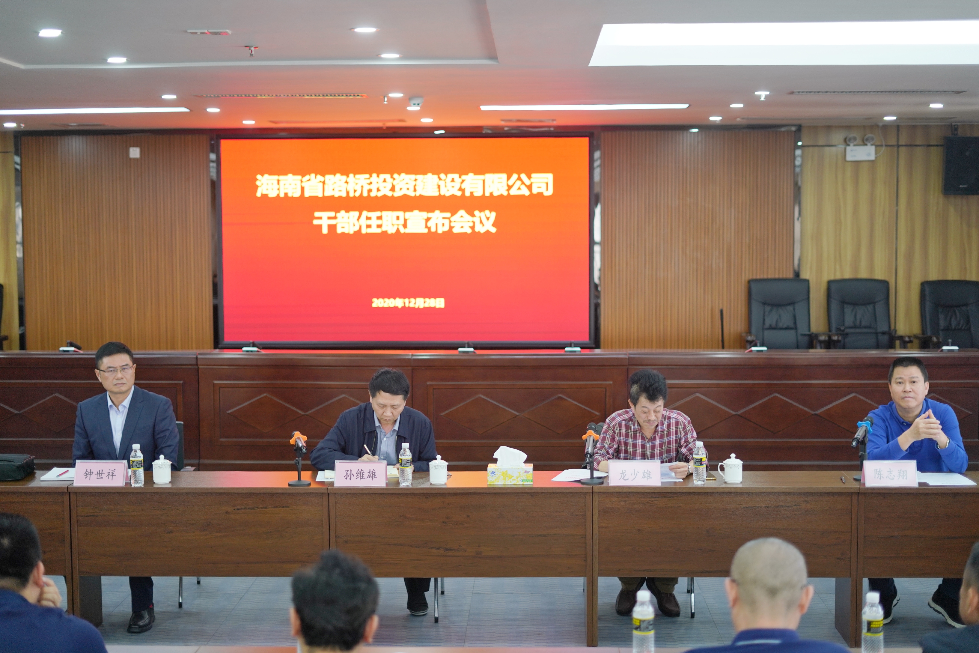 国际天子(中国区) - 官方网站
