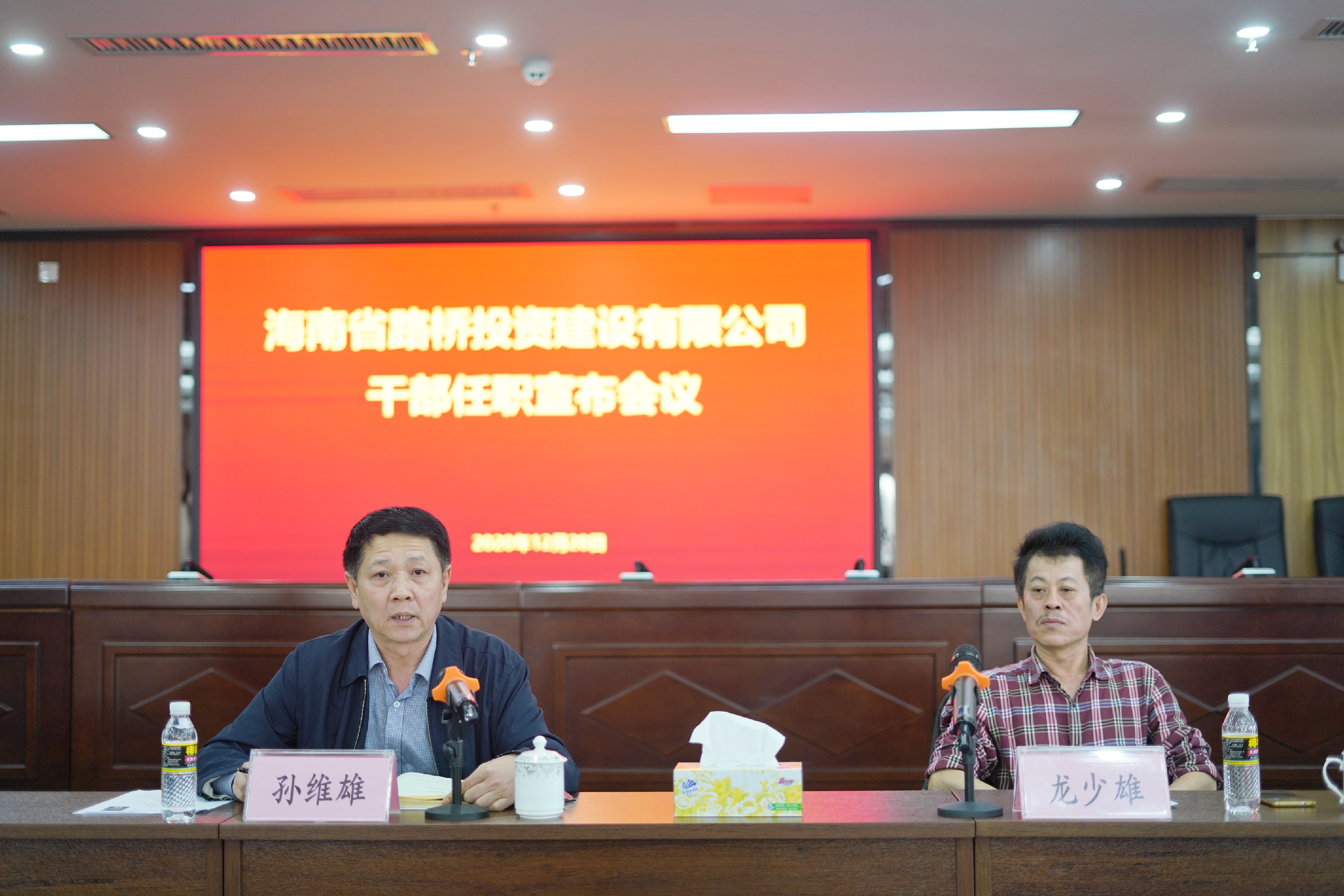 国际天子(中国区) - 官方网站