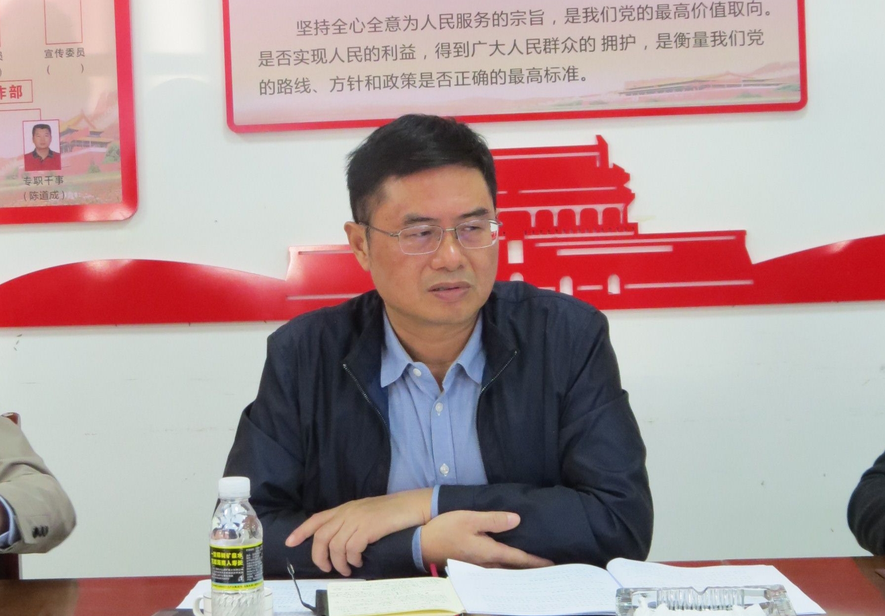 国际天子(中国区) - 官方网站