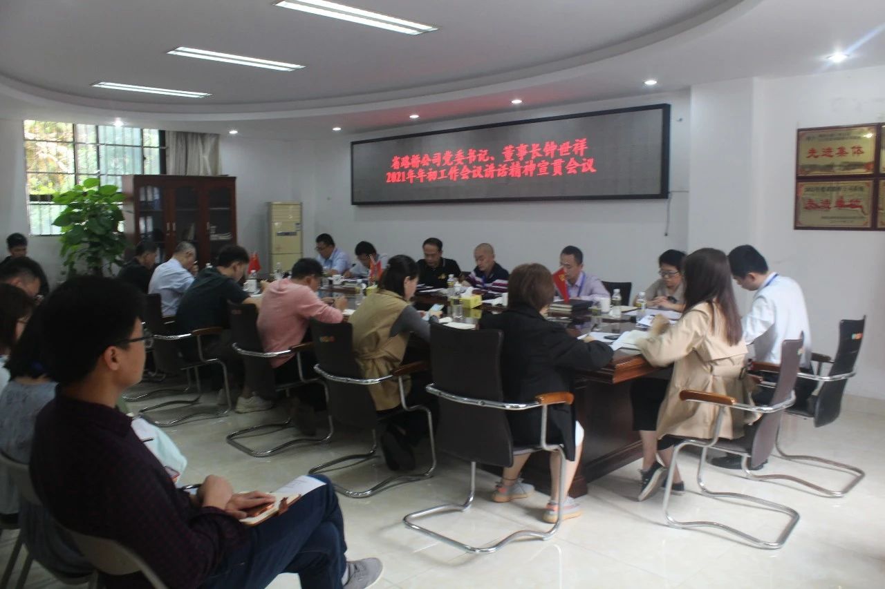 国际天子(中国区) - 官方网站