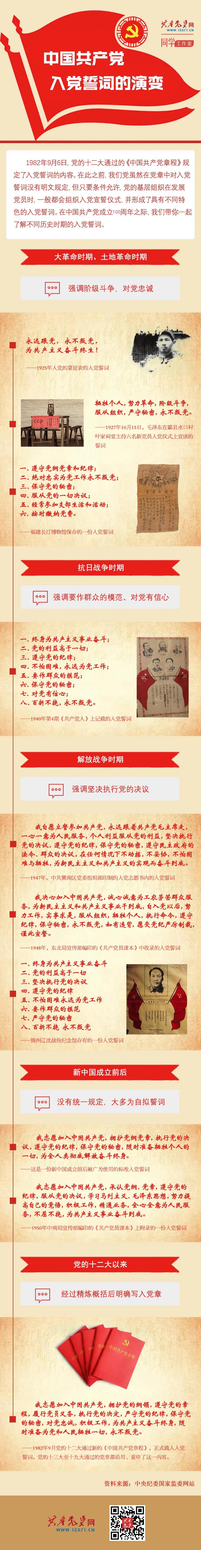 国际天子(中国区) - 官方网站