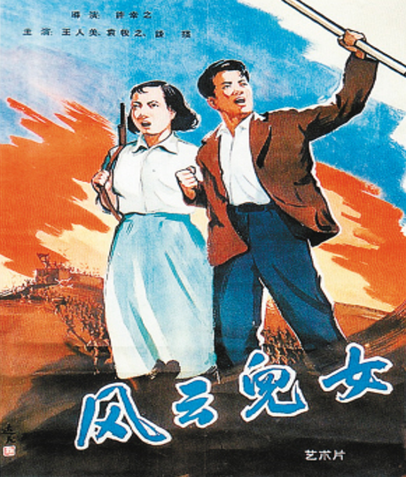 国际天子(中国区) - 官方网站
