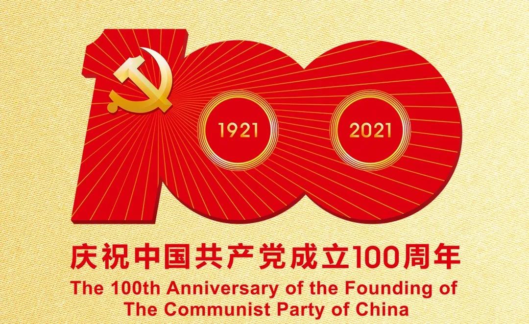 国际天子(中国区) - 官方网站