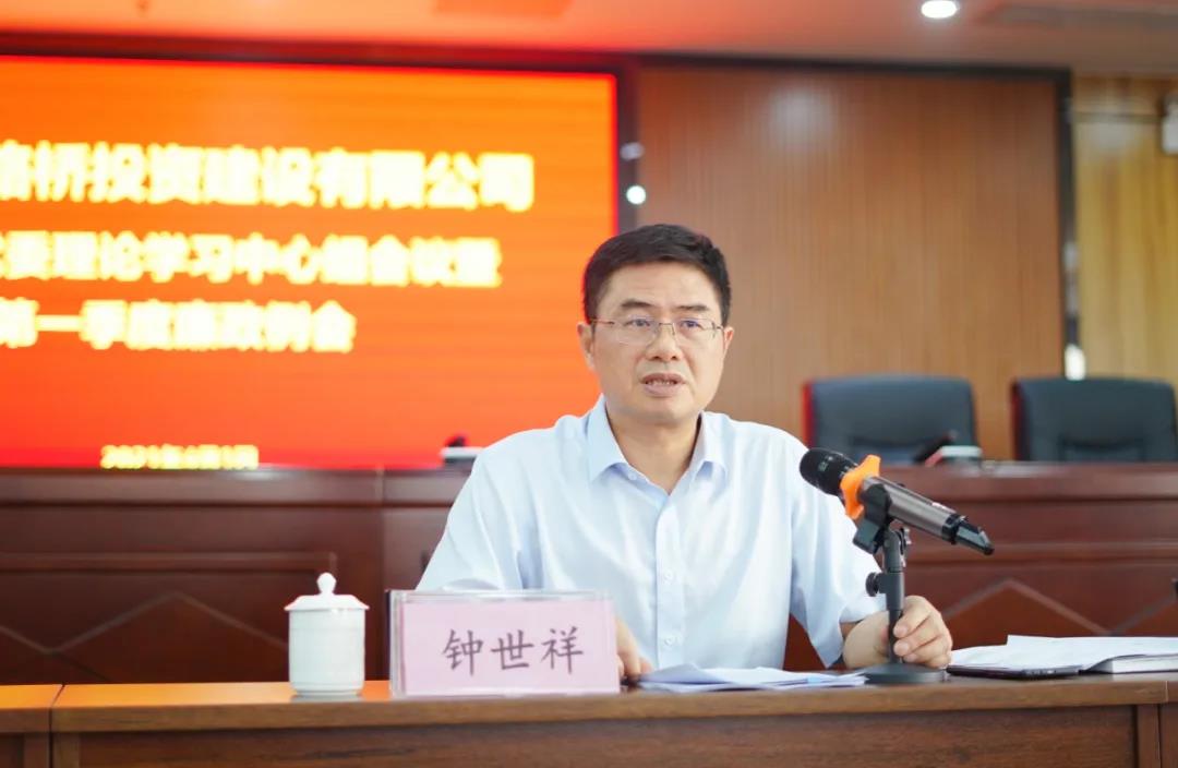 国际天子(中国区) - 官方网站