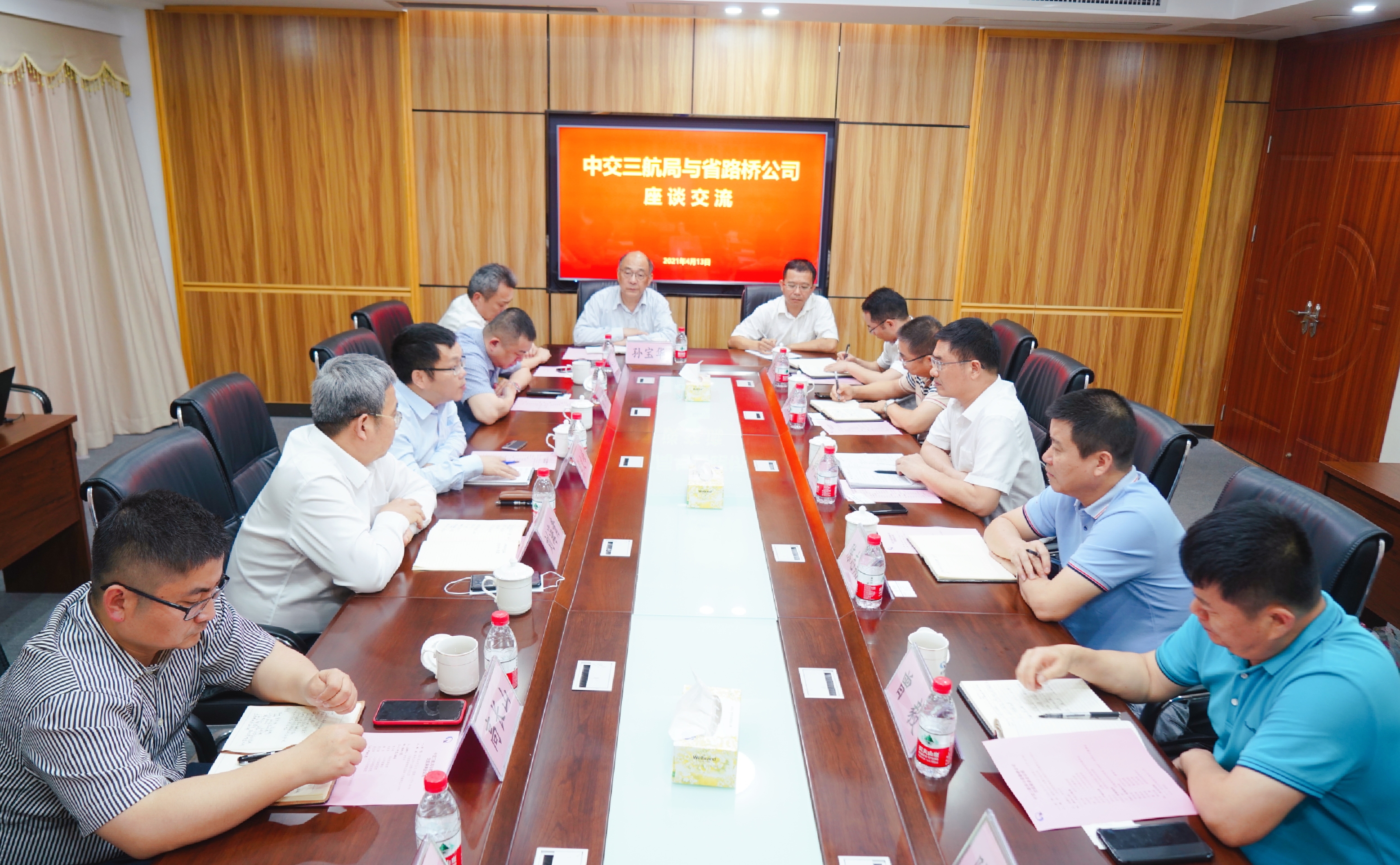 国际天子(中国区) - 官方网站