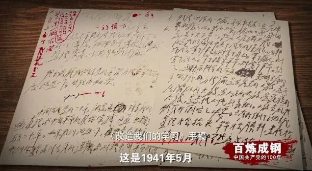 国际天子(中国区) - 官方网站