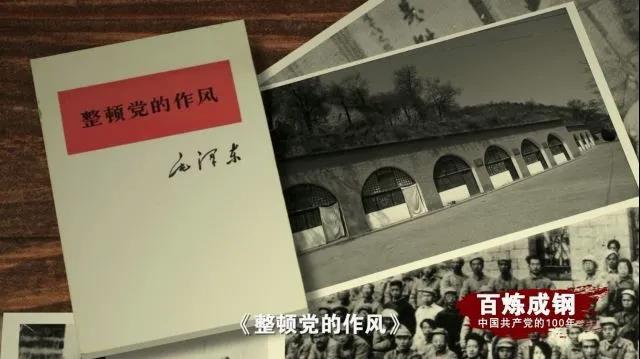 国际天子(中国区) - 官方网站