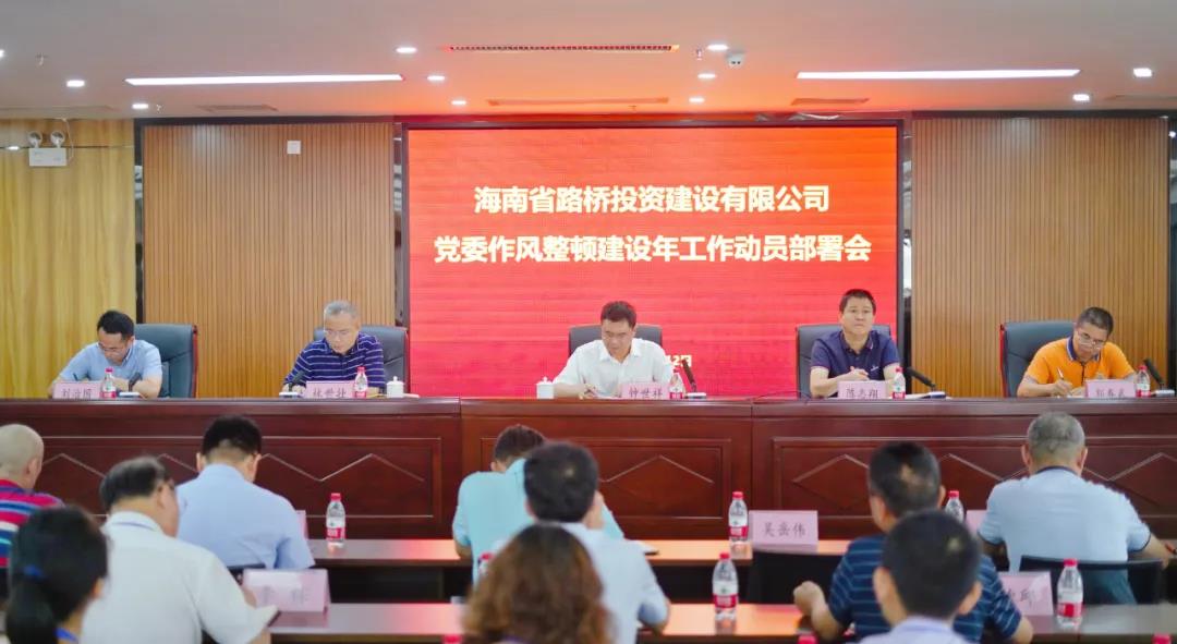 国际天子(中国区) - 官方网站