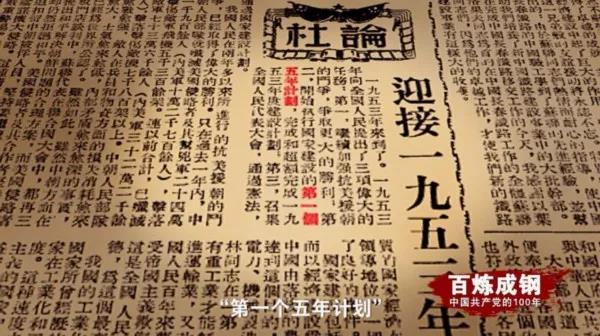 国际天子(中国区) - 官方网站