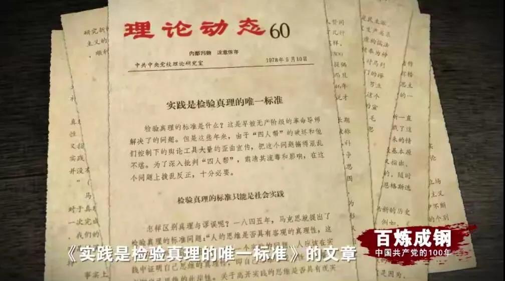 国际天子(中国区) - 官方网站