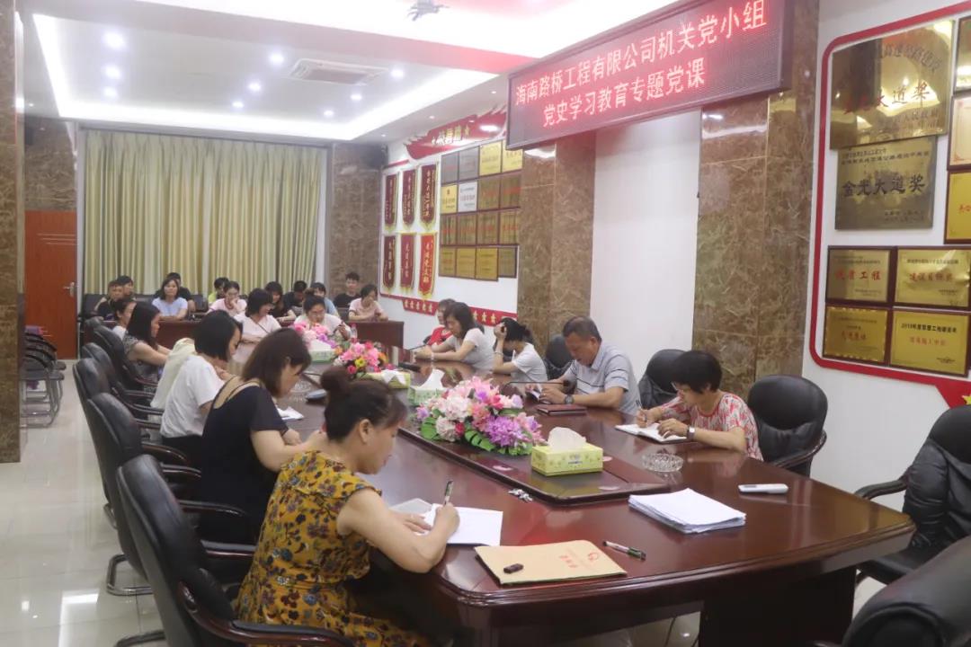 国际天子(中国区) - 官方网站