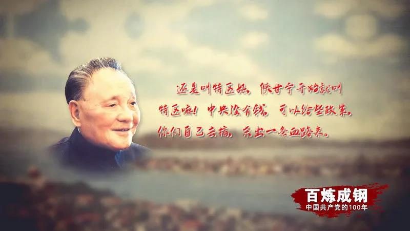 国际天子(中国区) - 官方网站