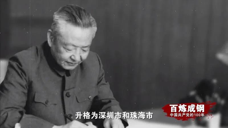 国际天子(中国区) - 官方网站