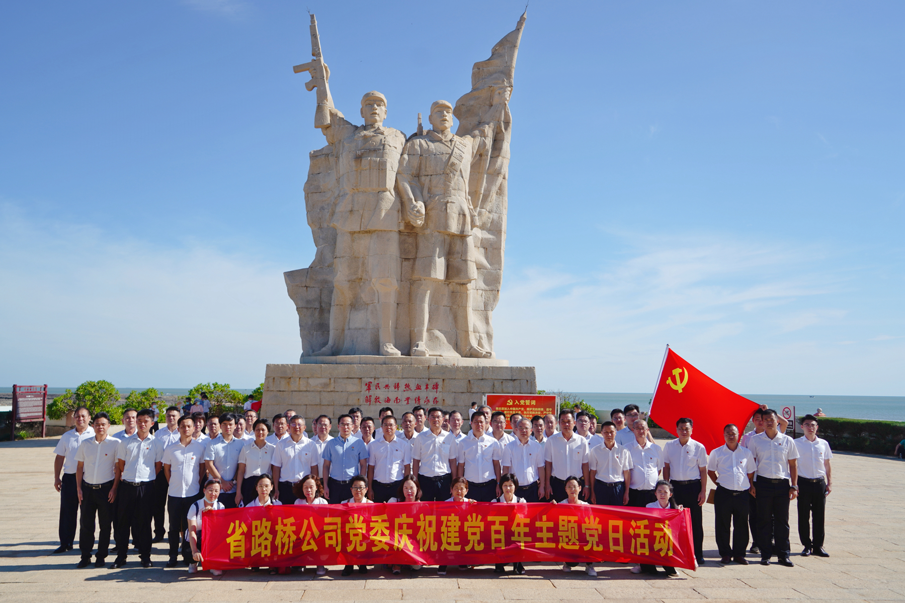 国际天子(中国区) - 官方网站