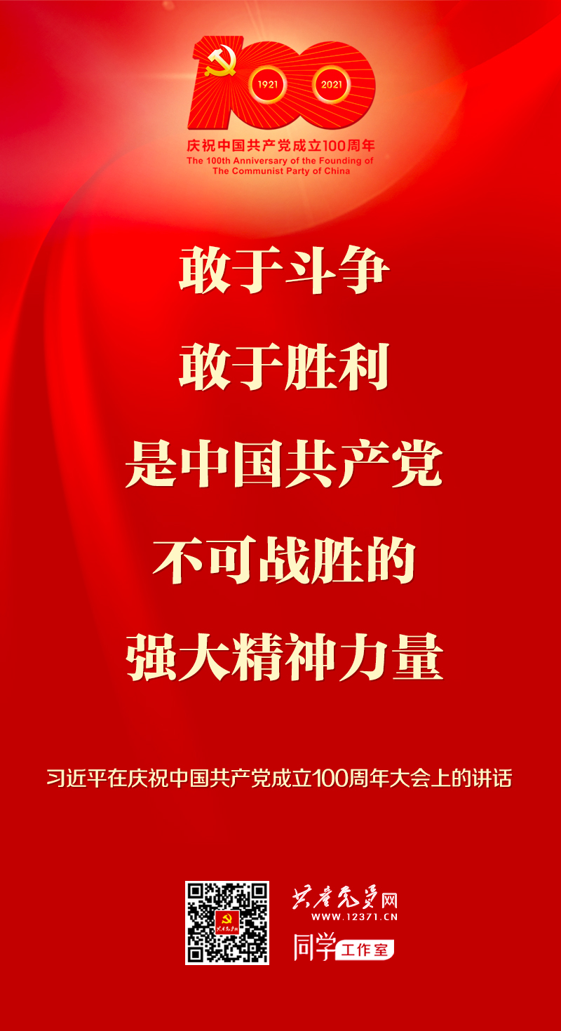 国际天子(中国区) - 官方网站