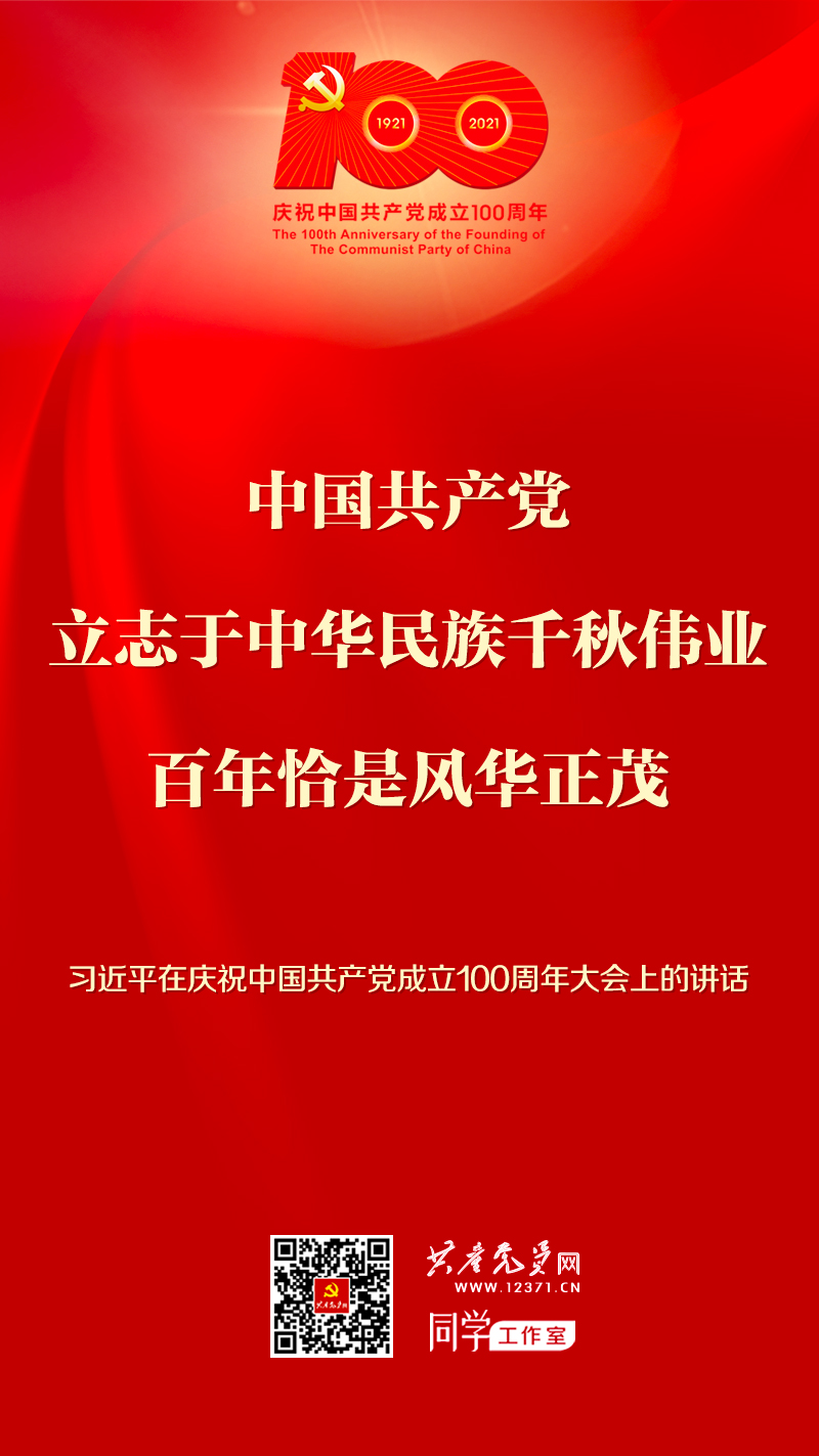 国际天子(中国区) - 官方网站