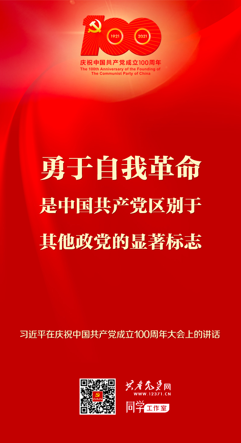 国际天子(中国区) - 官方网站