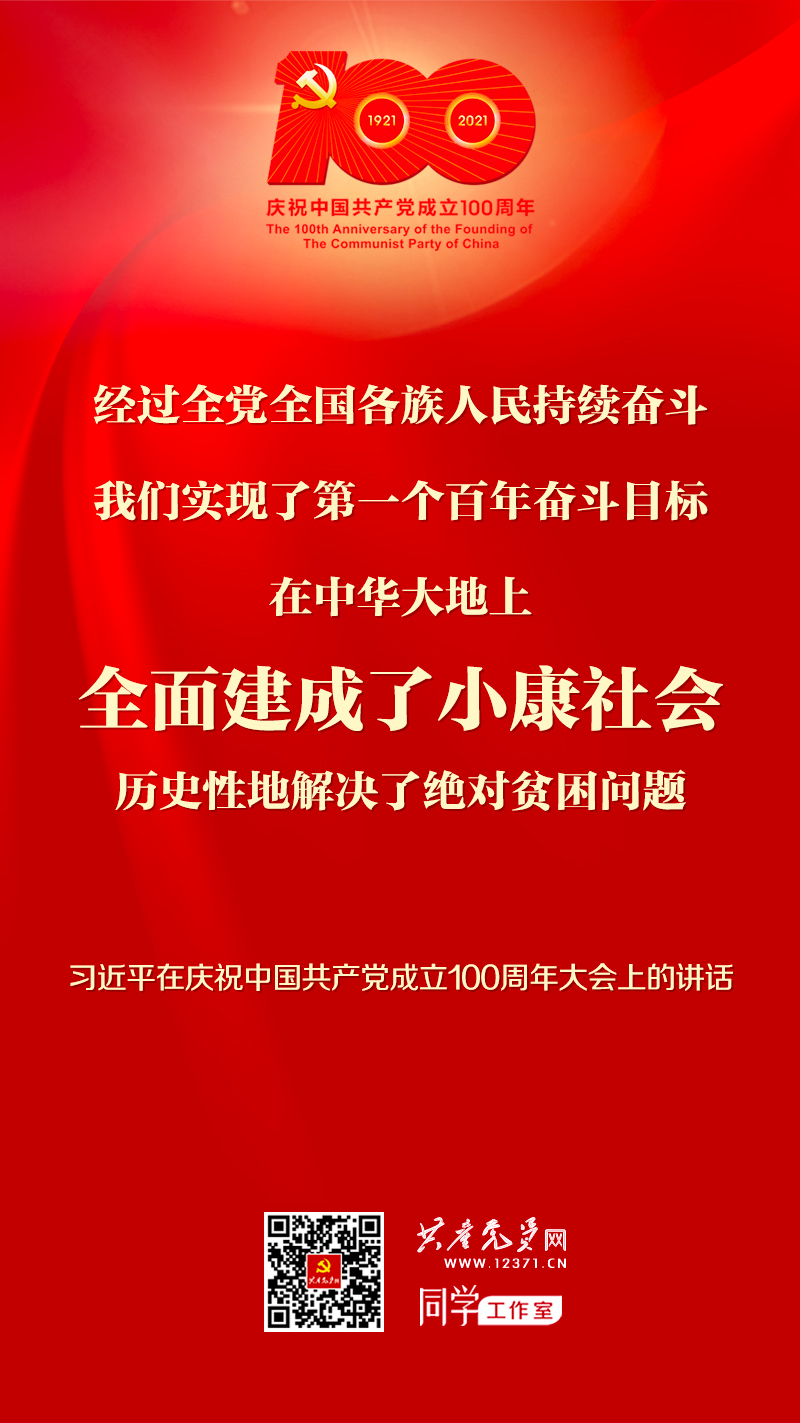 国际天子(中国区) - 官方网站
