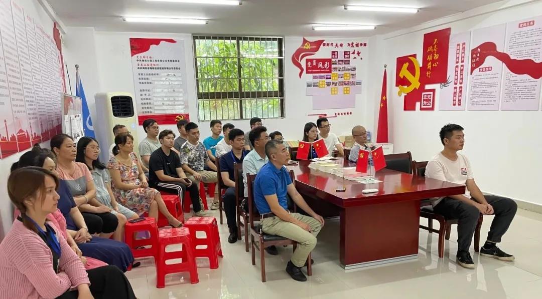 国际天子(中国区) - 官方网站