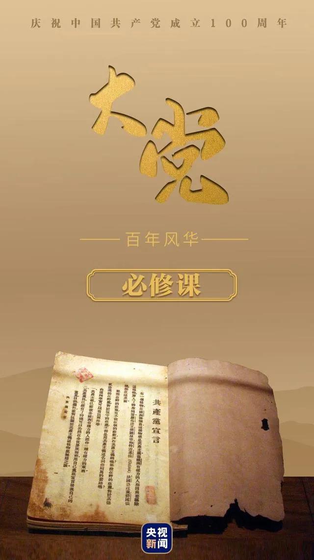 国际天子(中国区) - 官方网站